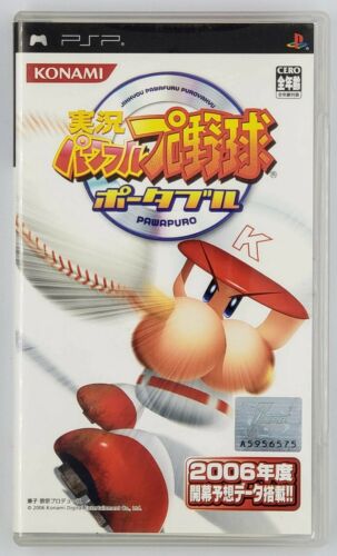 Jikkyo Powerful Pro Baseball Portable - Japanese